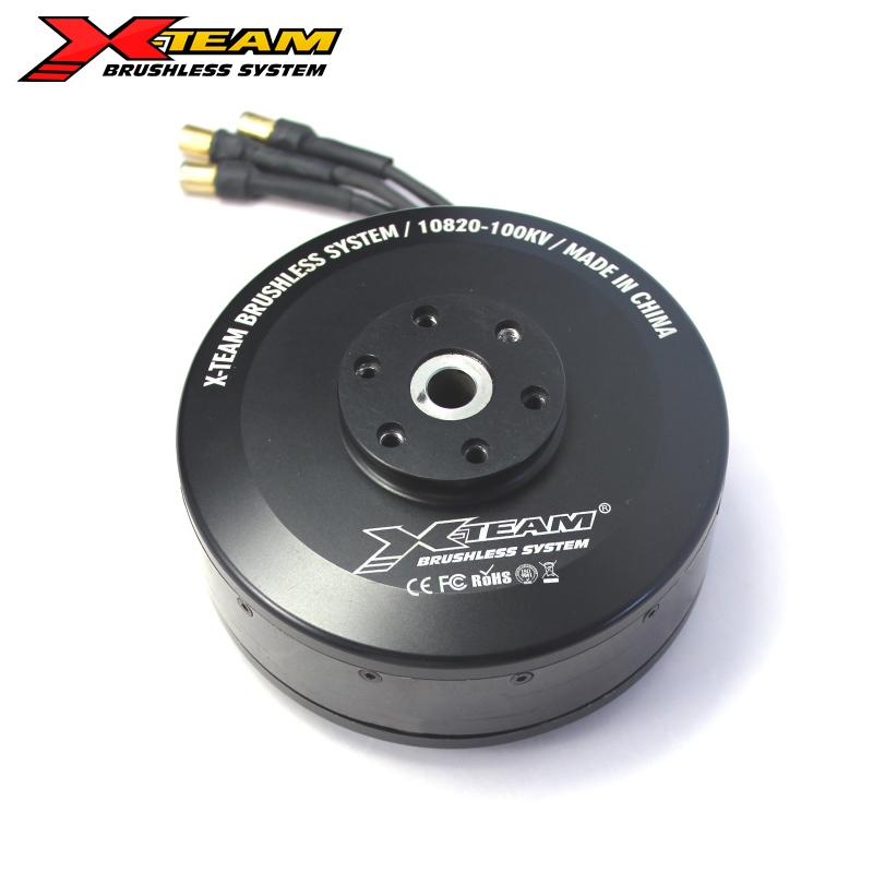 XTA-10820-100KV 農(nóng)用植保無(wú)人機(jī)動(dòng)力電機(jī)