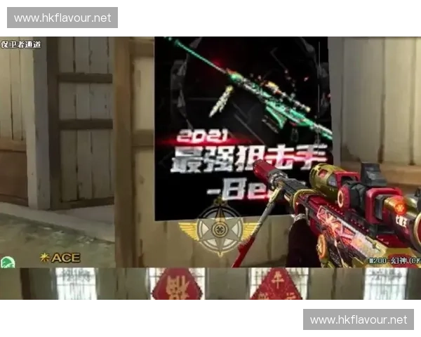 聚焦CFPL英雄枪传奇演变与竞技荣耀背后的深度故事全景探秘录